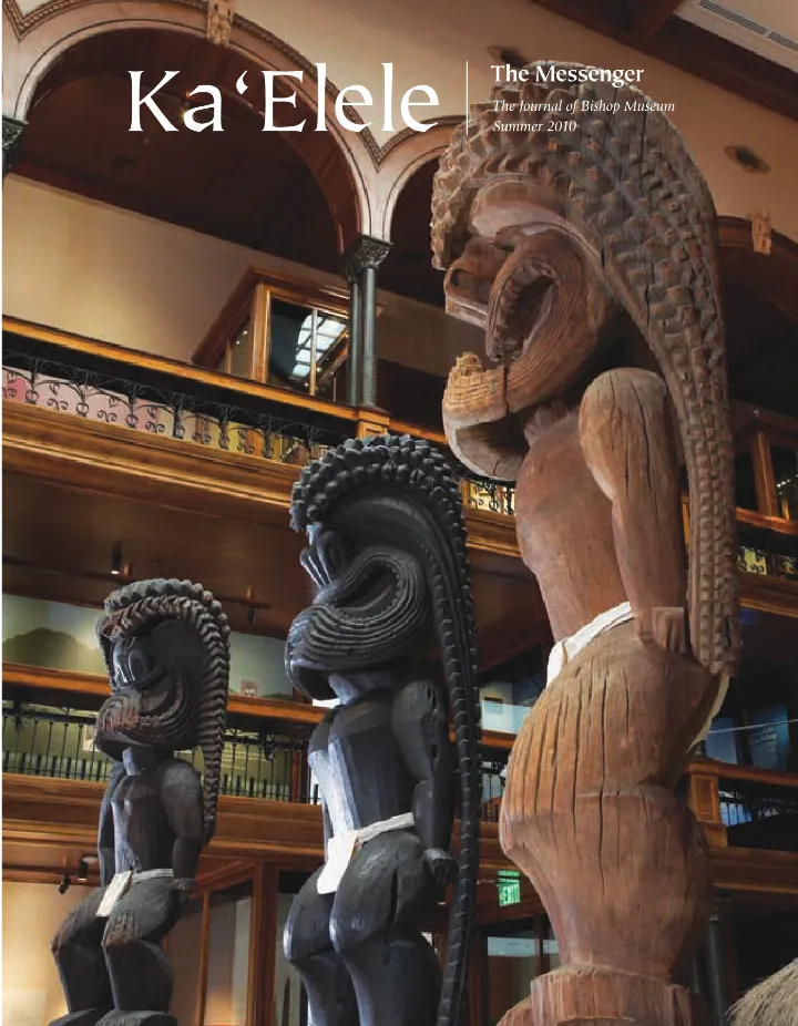 Cover of Ka ʻElele, Summer 2010