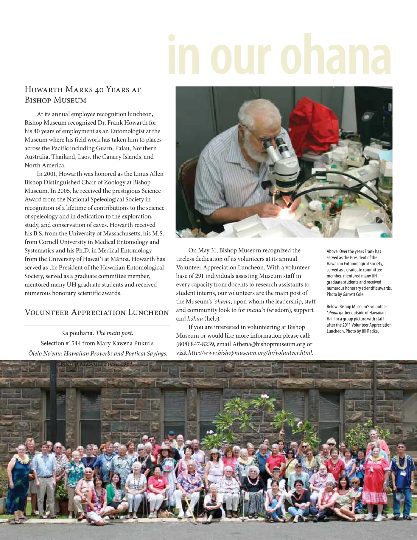 Ka ʻElele Summer 2011, page 17