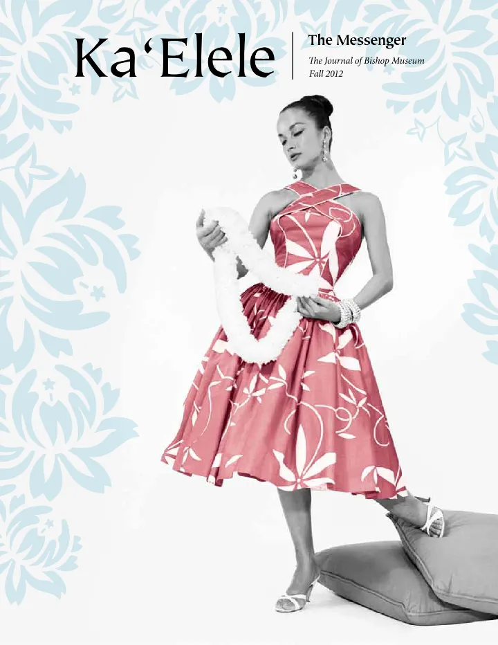 Cover of Ka ʻElele, Fall 2012