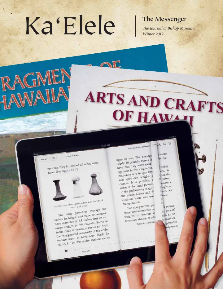 Cover of Ka ʻElele, Winter 2012