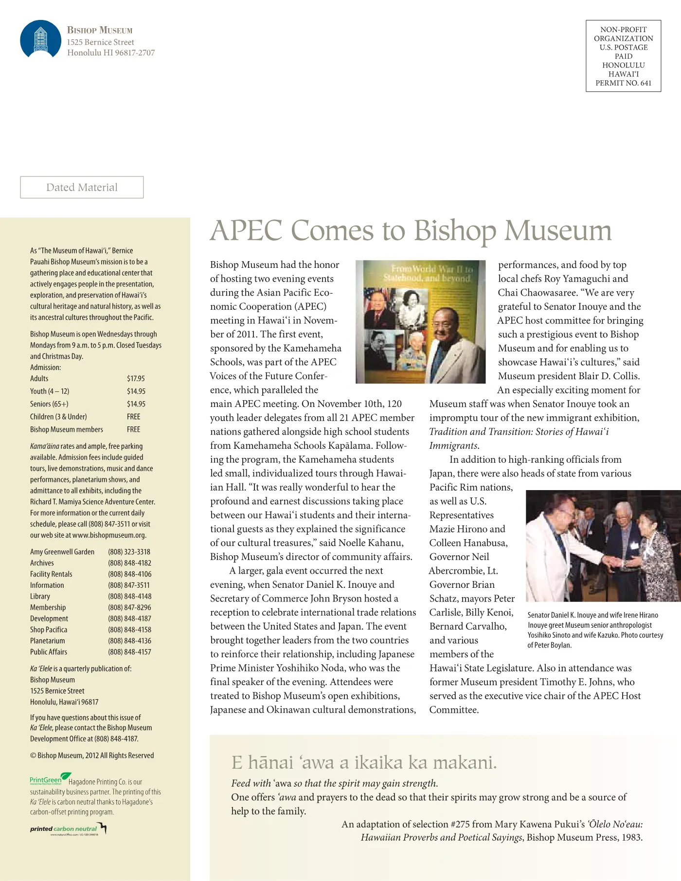 Ka ʻElele Winter 2012, page 16