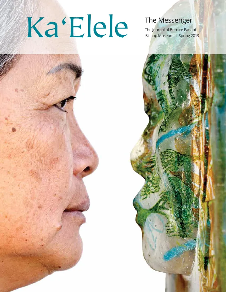 Cover of Ka ʻElele, Spring 2013
