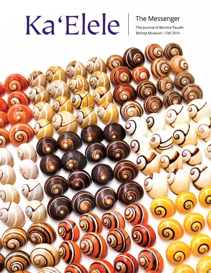 Cover of Ka ʻElele, Fall 2014