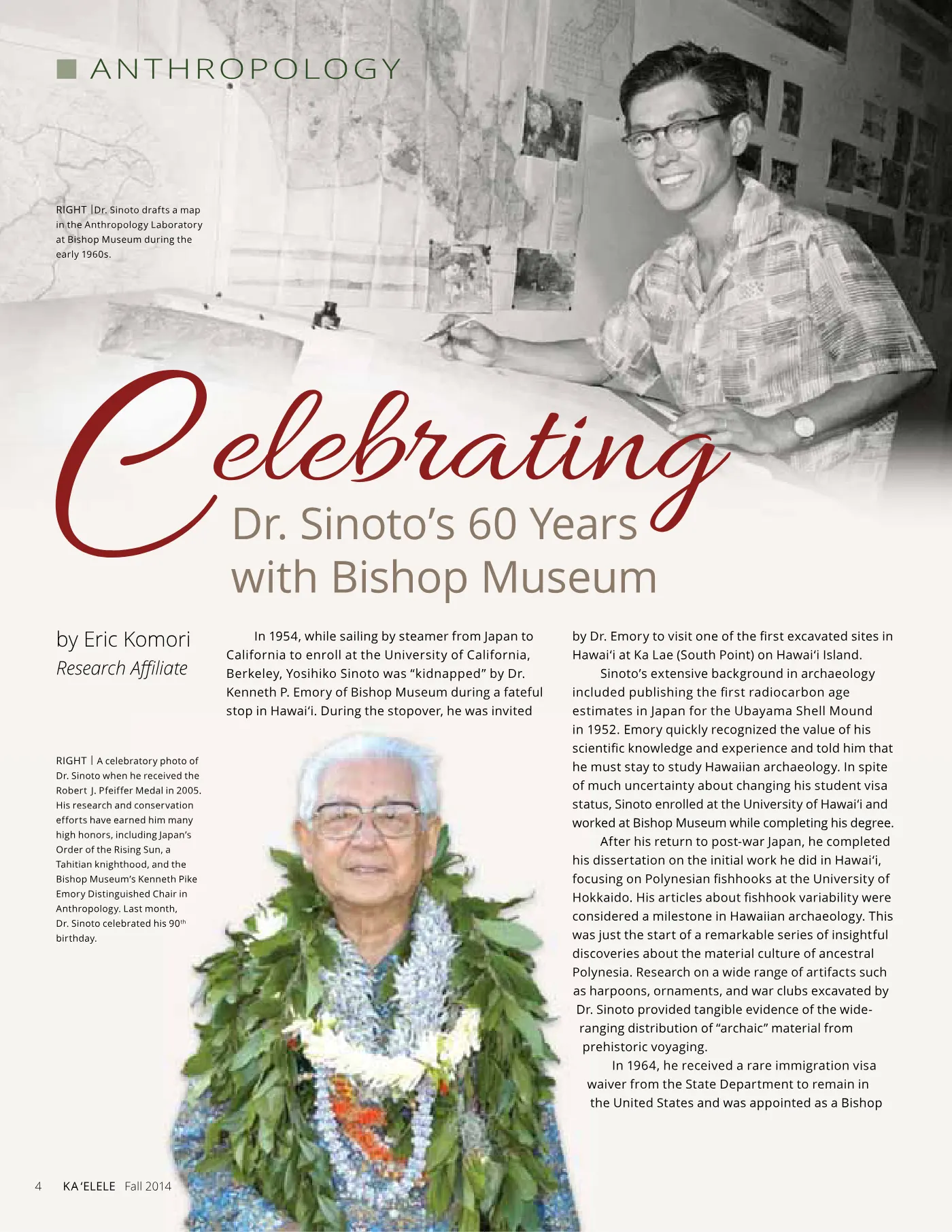 Ka ʻElele Fall 2014, page 4