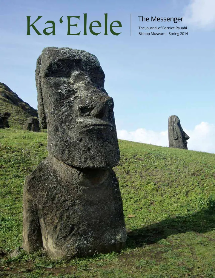 Cover of Ka ʻElele, Spring 2014