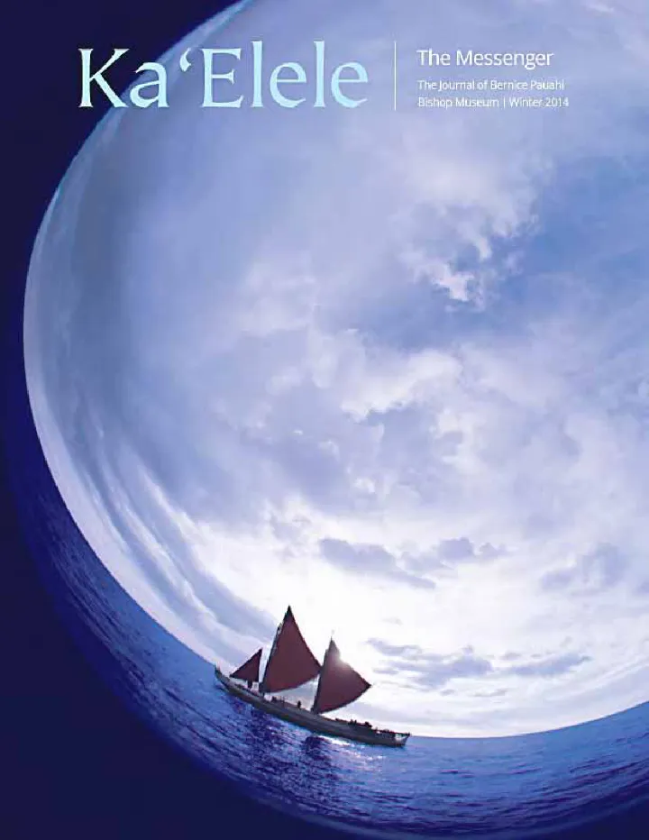 Cover of Ka ʻElele, Winter 2014