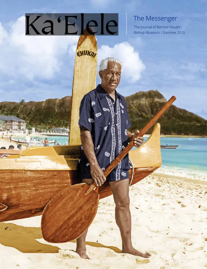 Cover of Ka ʻElele, Summer 2015