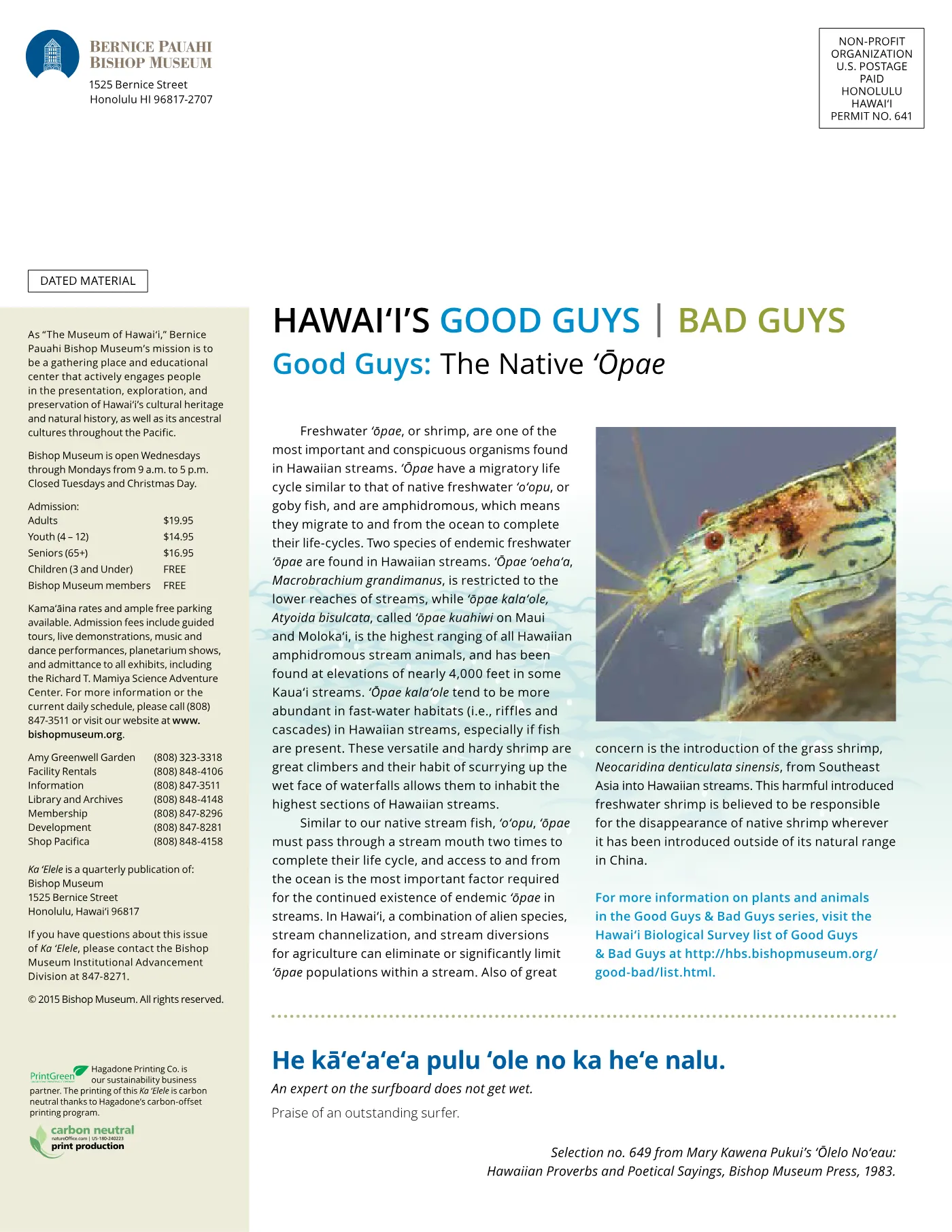 Ka ʻElele Summer 2015, page 13