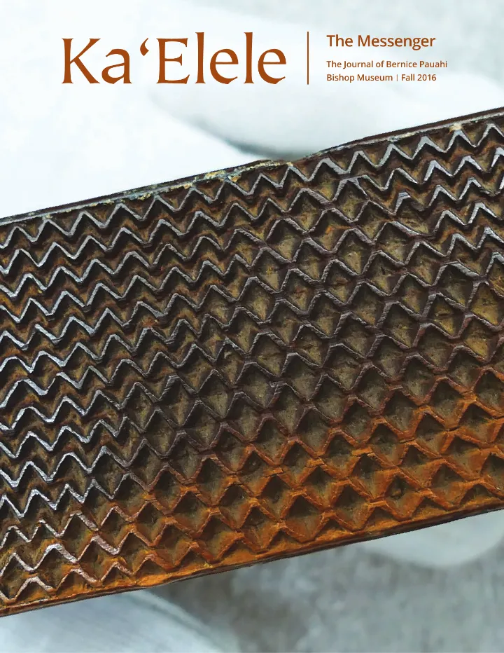 Cover of Ka ʻElele, Fall 2016