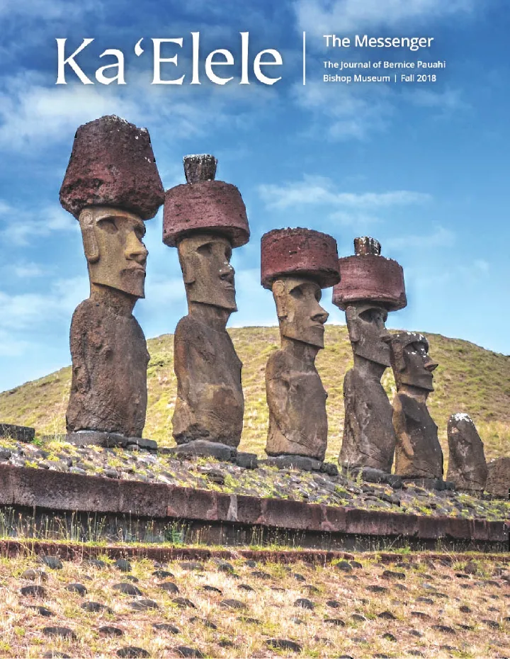 Cover of Ka ʻElele, Fall 2018