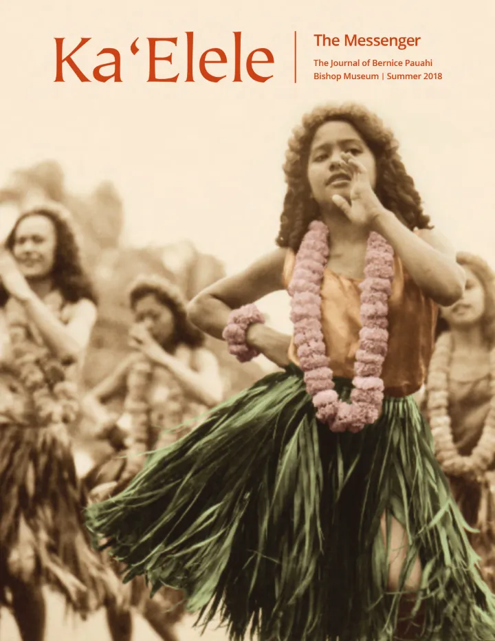 Cover of Ka ʻElele, Summer 2018