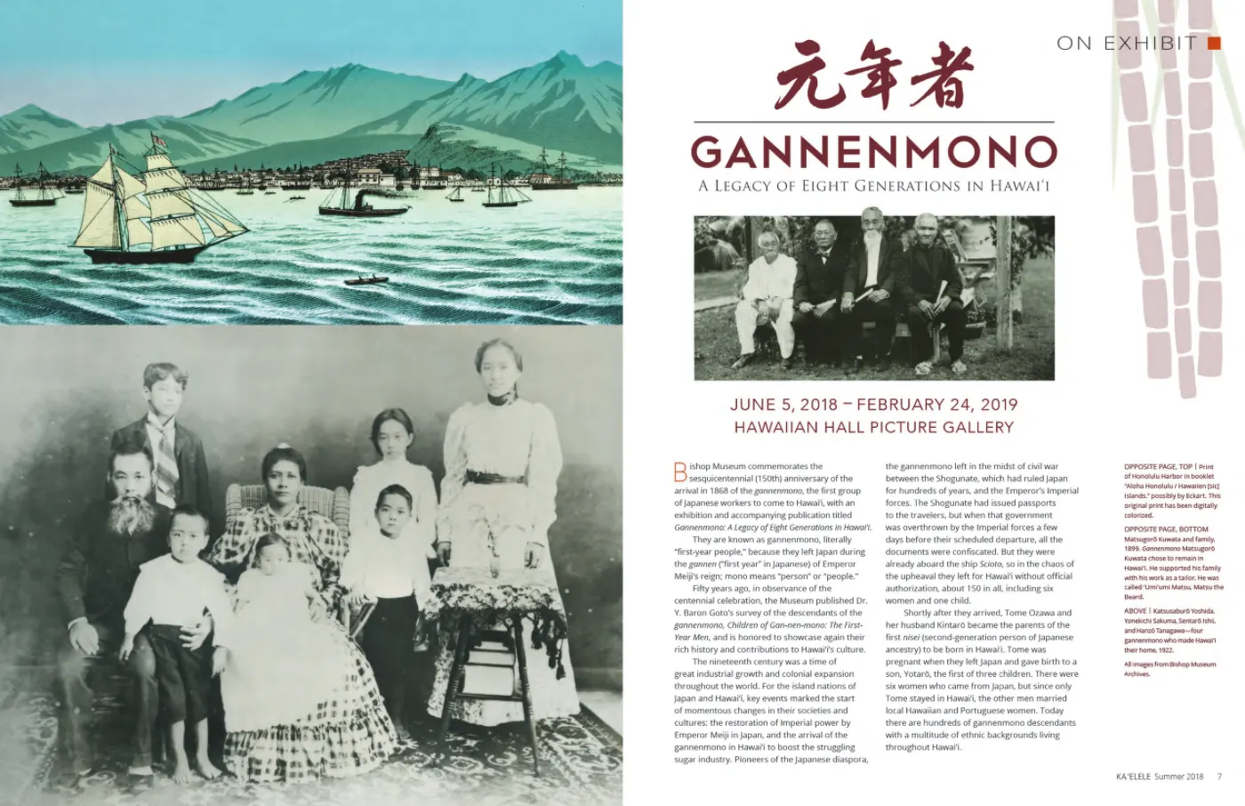 Ka ʻElele Summer 2018, page 4
