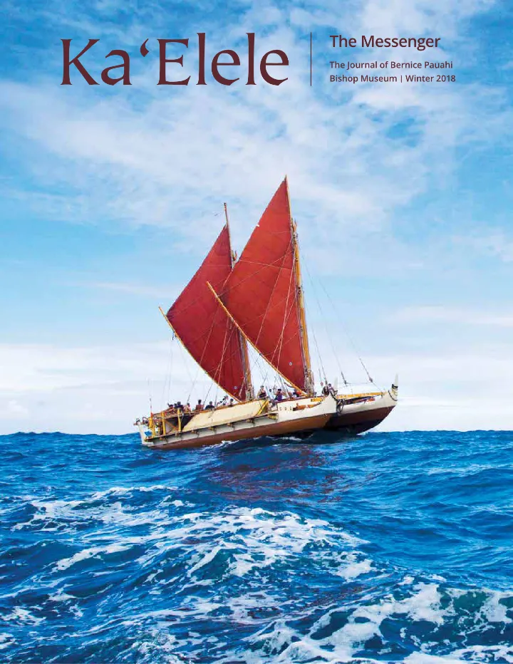Cover of Ka ʻElele, Winter 2018