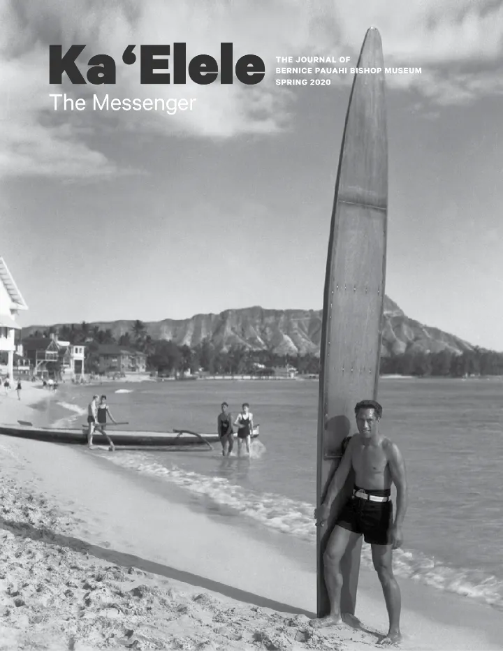 Cover of Ka ʻElele, Spring 2020