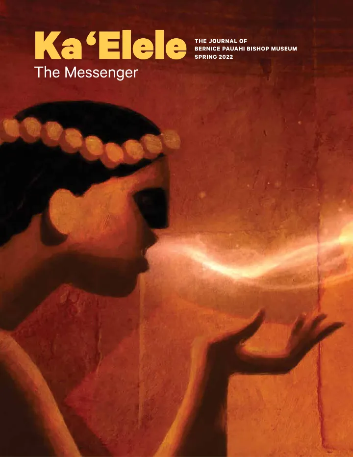 Cover of Ka ʻElele, Spring 2022
