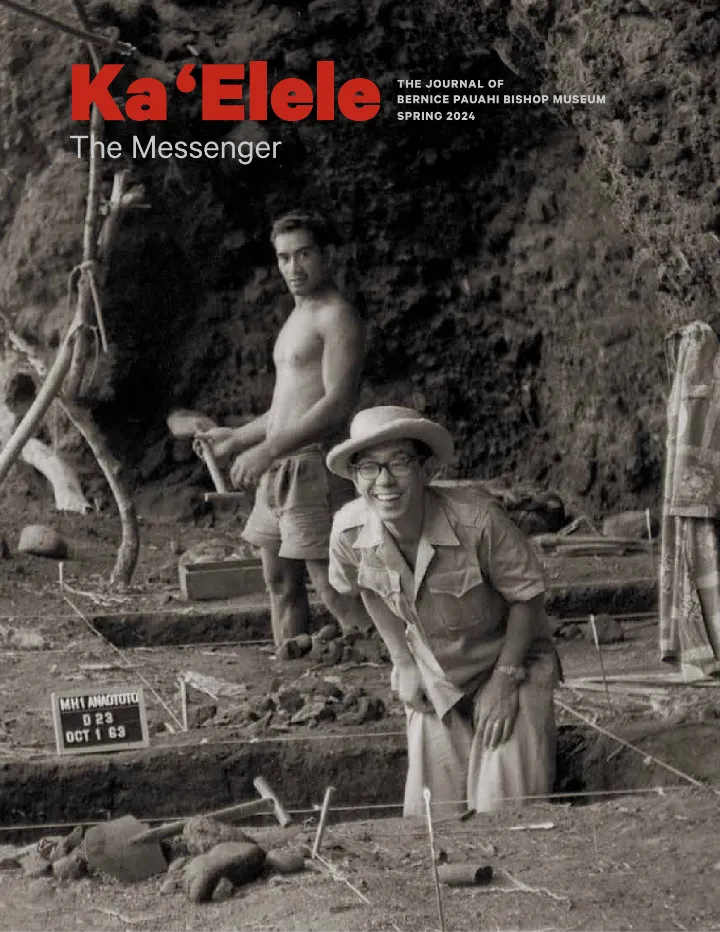 Cover of Ka ʻElele, Spring 2024