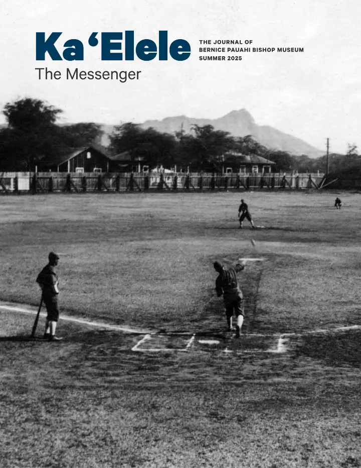 Cover of Ka ʻElele, Summer 2025