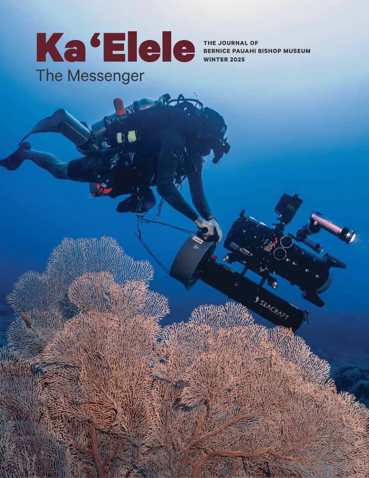 Cover of Ka ʻElele, Winter 2025
